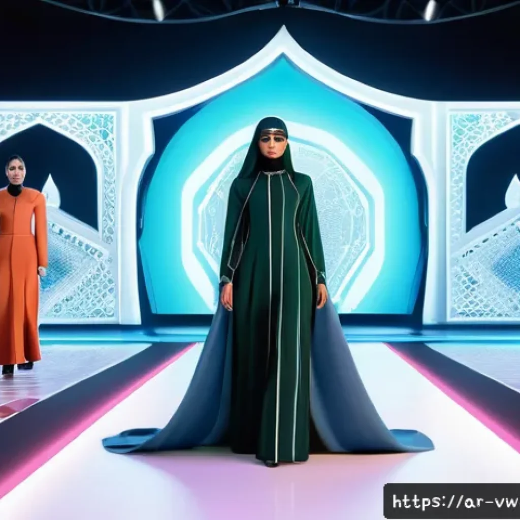 메타버스 패션쇼와 고객 경험 혁신 - A futuristic virtual fashion show set in a vibrant metaverse environment inspired by Middle Eastern ...